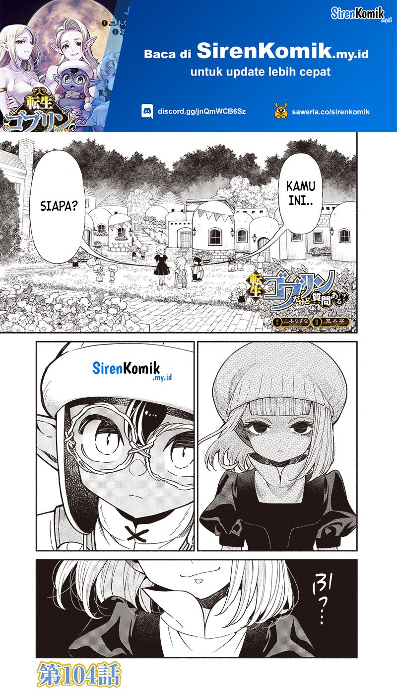 Tensei Goblin da kedo Shitsumon aru? Chapter 104 Gambar 2